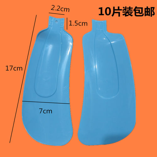 扇叶小风扇叶片小型插入式嵌入式