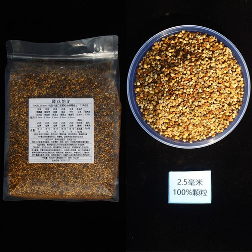 纯软颗粒块根土 龟甲龙 断崖女王 干净无尘 配料只有泥炭和小颗粒