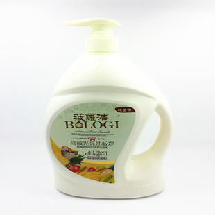 Protection sport - Ref 586979 Image 7