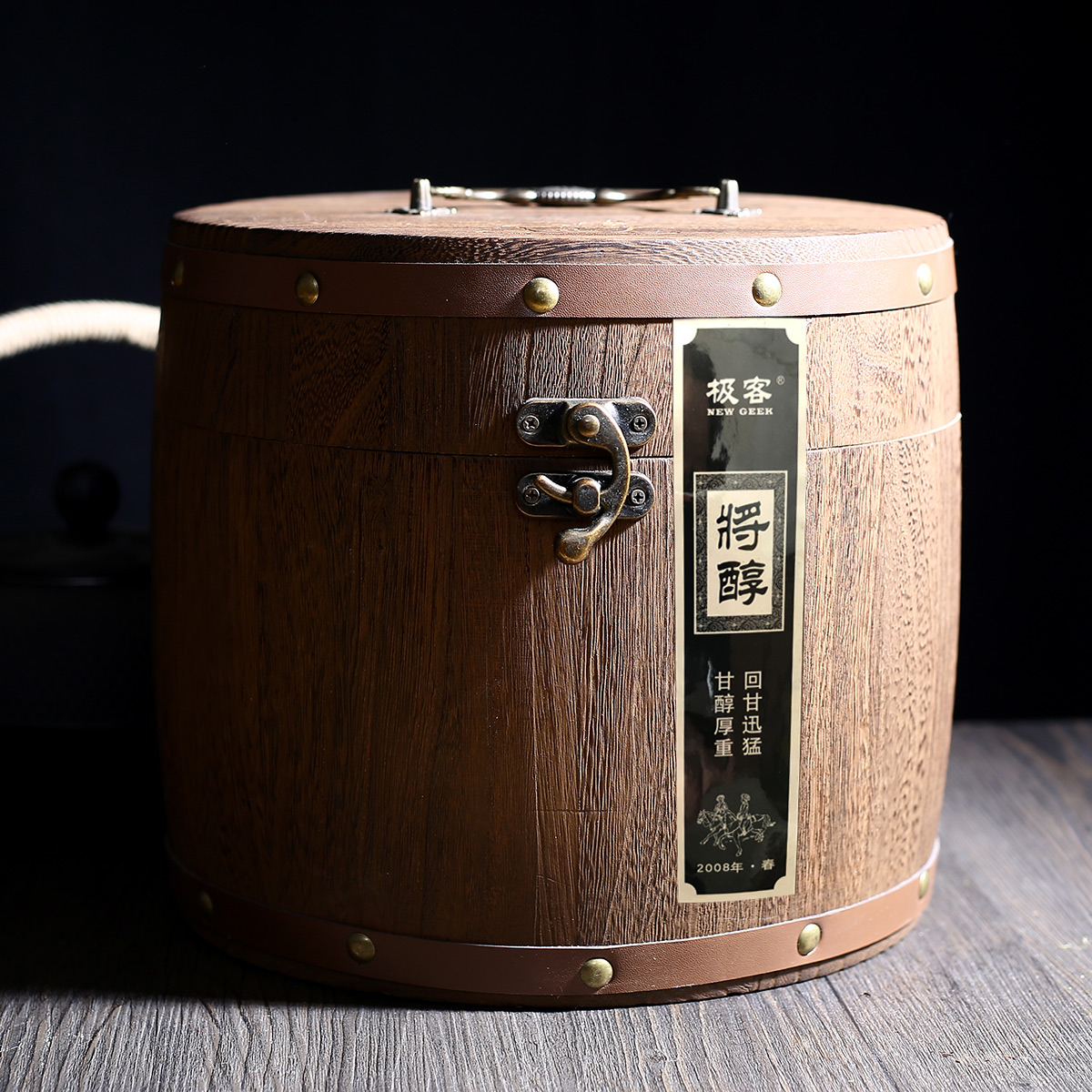 【高端大木桶7饼装】500年普洱茶