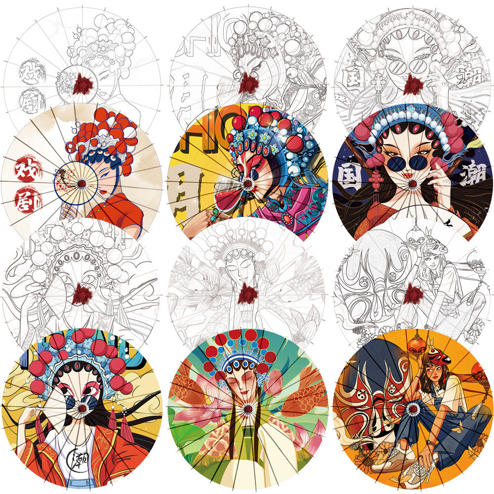 国潮风油纸伞diy材料空白儿童防雨防晒实用女童手工古风舞蹈道具,家居饰品,工艺伞,淘宝优惠券,粉丝福利购,淘宝优惠卷