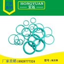 氟胶FKM 256mm线径×2mm耐高温耐磨耐压耐腐蚀 O型圈密封圈外径5