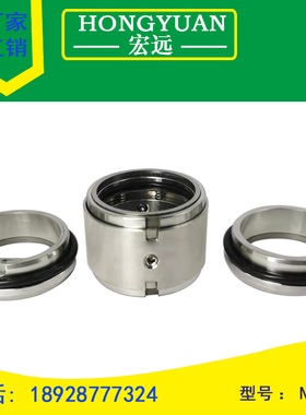 机械密封件水封轴封M74D-30/35/40/45/50/55/60/65/70/75/80