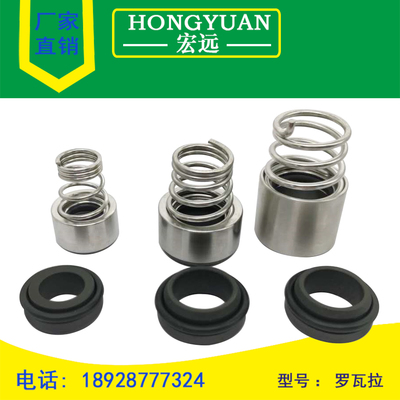 意大利机械密封件