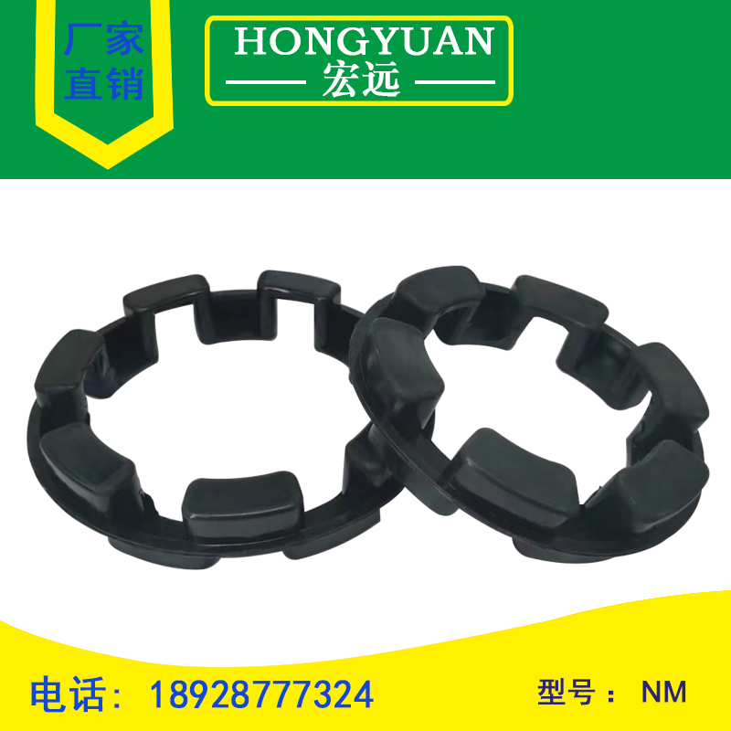 NM联轴器缓冲垫胶-265/240/214/194/168/148/128/112/97/82/67/50