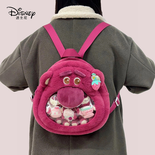 迪士尼正版 草莓熊晒娃双肩包可爱史迪奇玩偶痛包苏利文公仔毛绒包