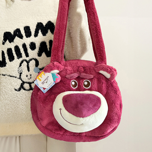 迪士尼正版 草莓熊包毛绒单肩包可爱公仔包托特包女大包手提包礼物