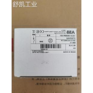 ABB 隔离开关 OT63F4N2 OT125F4N2 正品 OT80F4N2 OT100F4N2