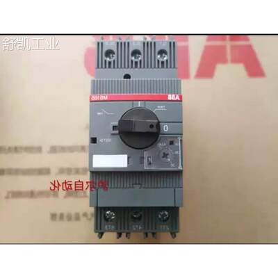 正品 ABB 电机保护启动器 MS165-32