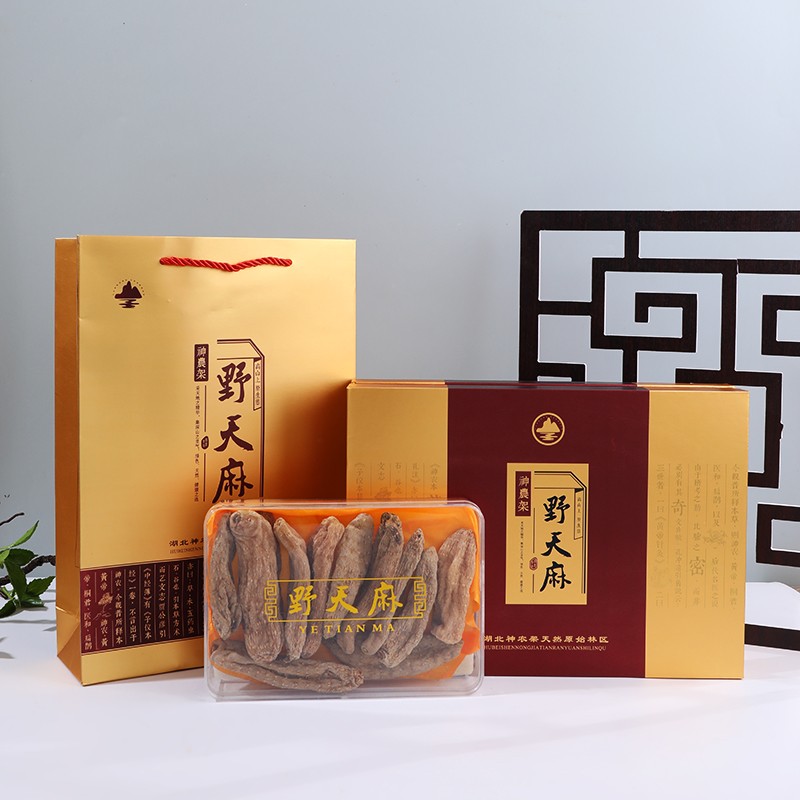 神农架正宗天麻干货无硫冬天麻深山非云南天麻特产500克礼盒