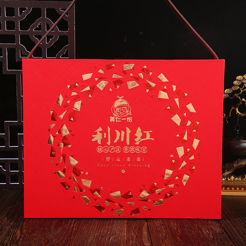 利川红恩施红茶湖北富硒红茶