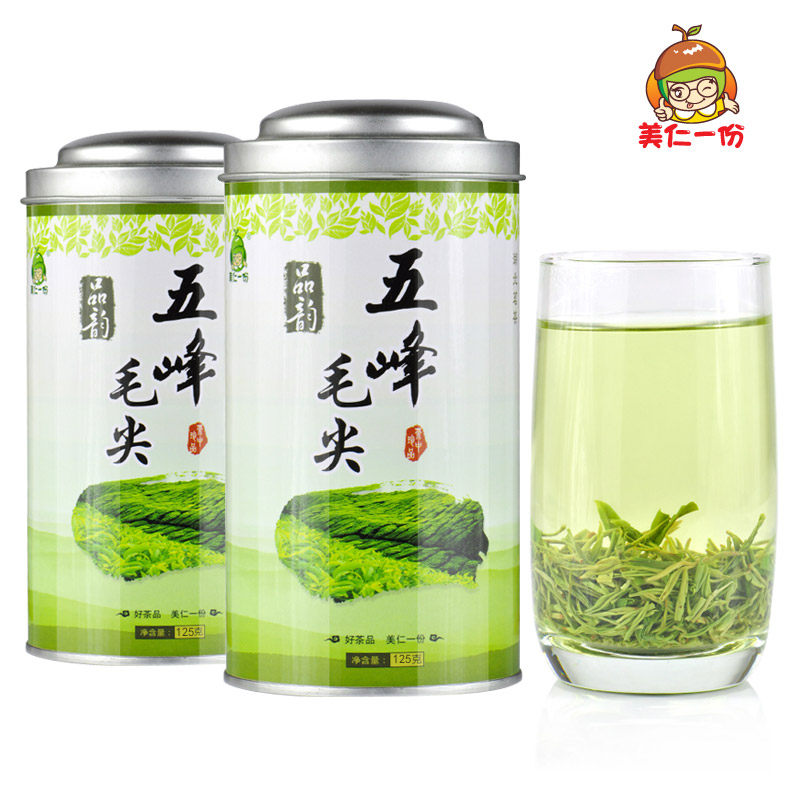 2023年新茶绿茶湖北特产明前茶五峰芽毛尖 五峰毛尖茶500克嫩芽