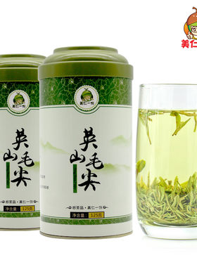 2026年英山毛尖明前茶