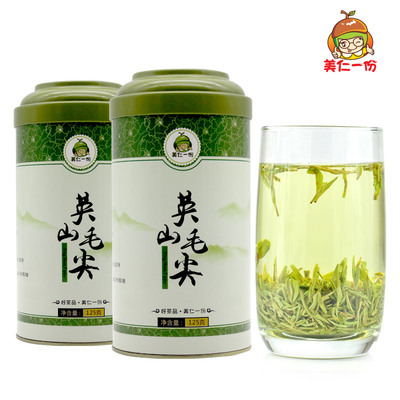 2025年英山毛尖明前茶