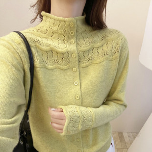 高级感浣熊绒半高领毛衣开衫女秋冬叠穿内搭洋气显瘦打底针织衫女