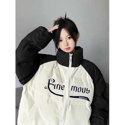 加厚拼色印花加厚面包服外套