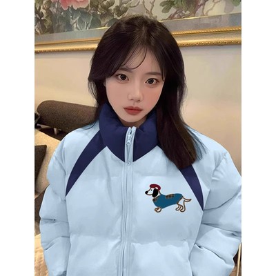 韩系穿搭立领羽绒棉服女