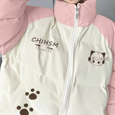 小个子插肩撞色立领棉衣棉服女