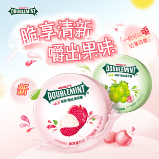 绿箭薄荷糖脆皮软心25g装 清新口气水果味橡皮软糖网红糖果