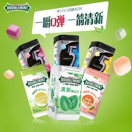 弹立方40g*6瓶礼包无糖口香糖