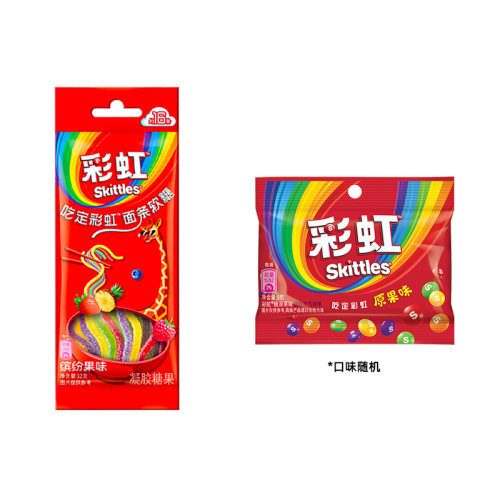1元预定赠品兑换券
