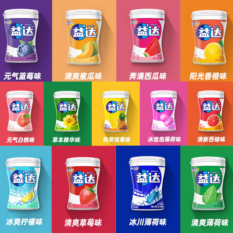 绿箭&益达&five口香糖薄荷糖强劲薄荷味清新口气清凉感口香糖