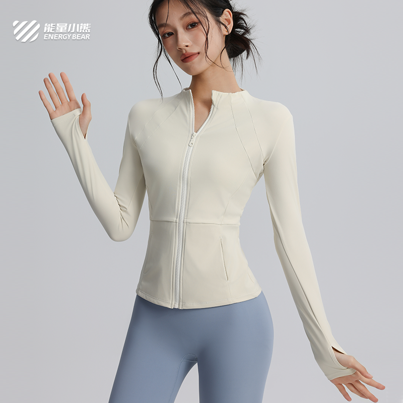 新款显瘦瑜伽服女夏季外套紧身夹克开衫修身上衣运动健身拉链跑步,运动/瑜伽/健身/球迷用品,瑜伽外套,淘宝优惠券,粉丝福利购,淘宝优惠卷