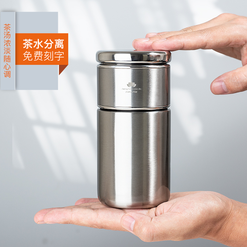 泡茶首选热销爆款茶水分离保温杯
