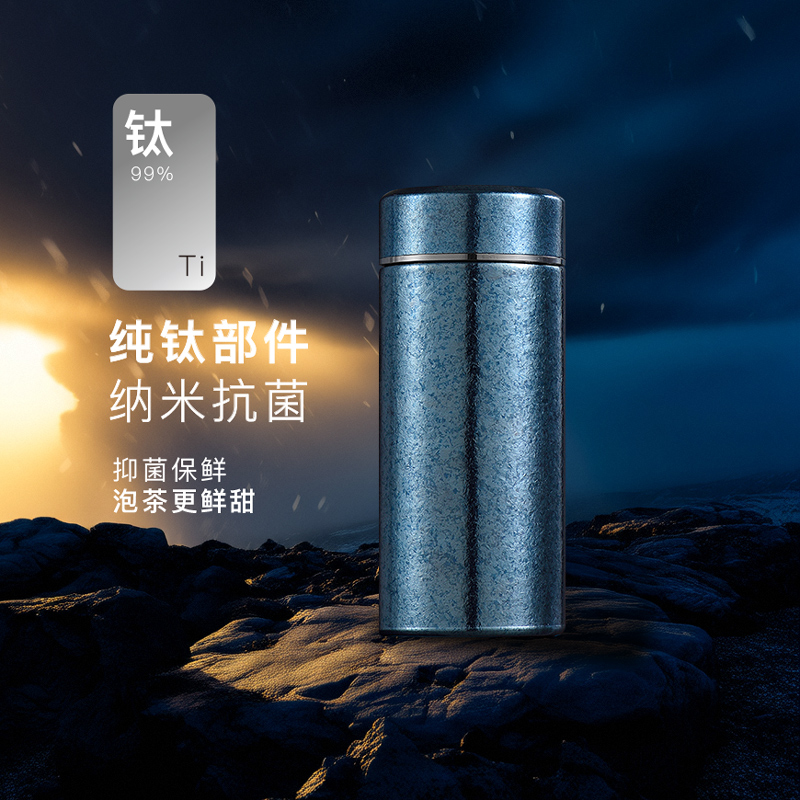 双层纯钛迷你保温杯迷你便携杯