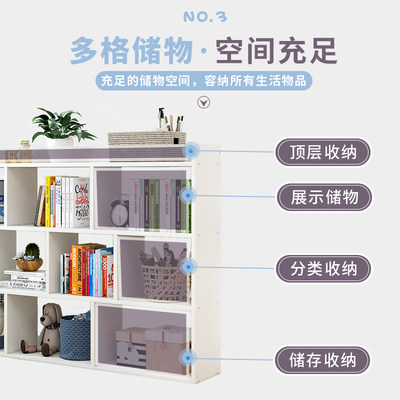 品书柜落地简约卧室置物架收纳小柜子家用客厅学生储物多层简易新