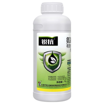沪联锐抗 5%氨基寡糖素 番茄西红柿病毒病农药杀菌剂