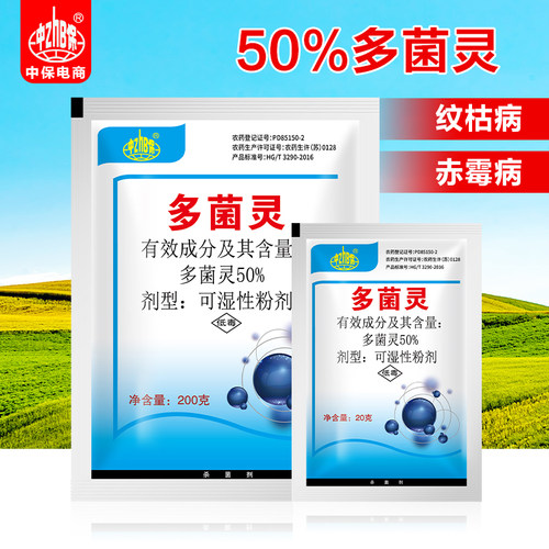 产品单袋即享受包邮，2000g规格为200g*10袋