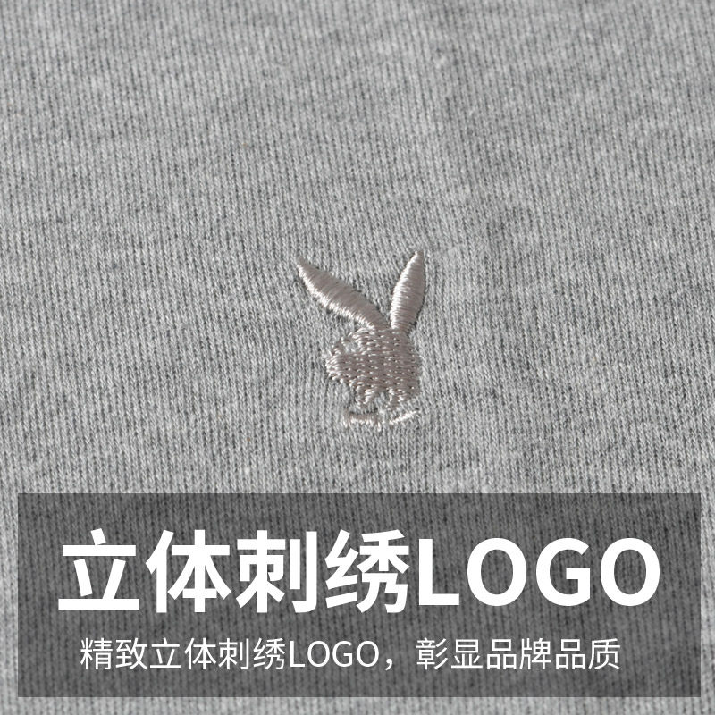 Sous-vêtement chaud Moyen-âge PLAYBOY simple en coton - Ref 750916 Image 4