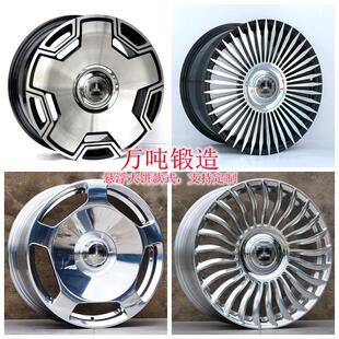 适用于奔驰E300改装轮毂V260 S400威霆GLC迈巴赫S450大饼锻造轮毂