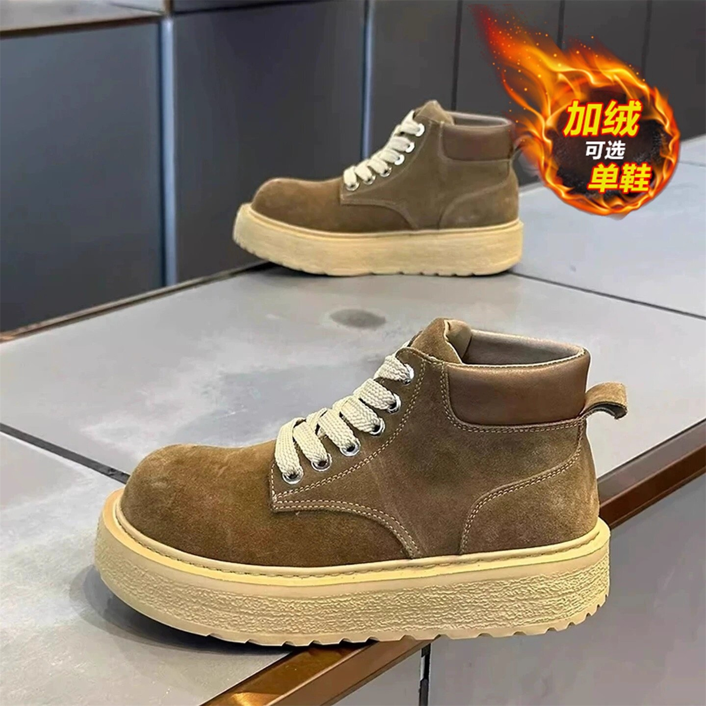 【国货严选】官方旗舰店男鞋正品