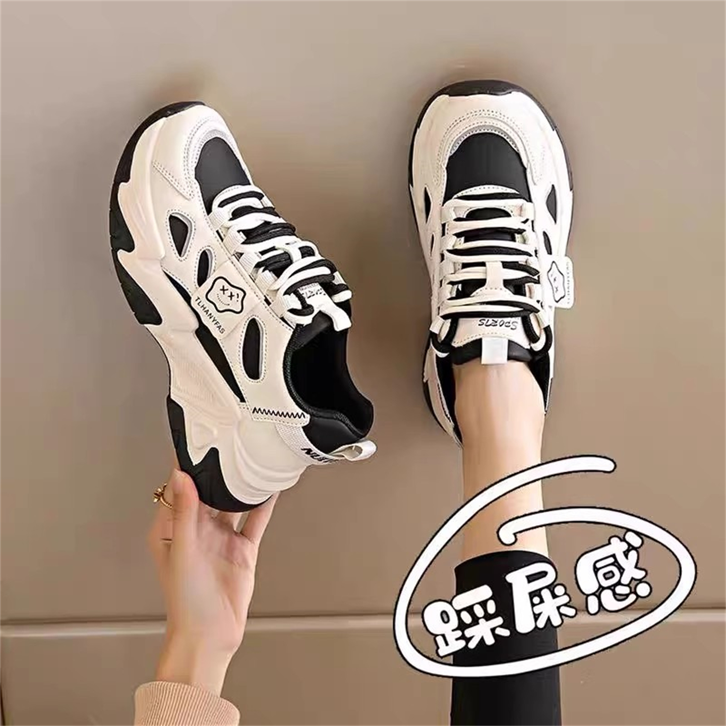 【国货严选】官方旗舰店女鞋正品