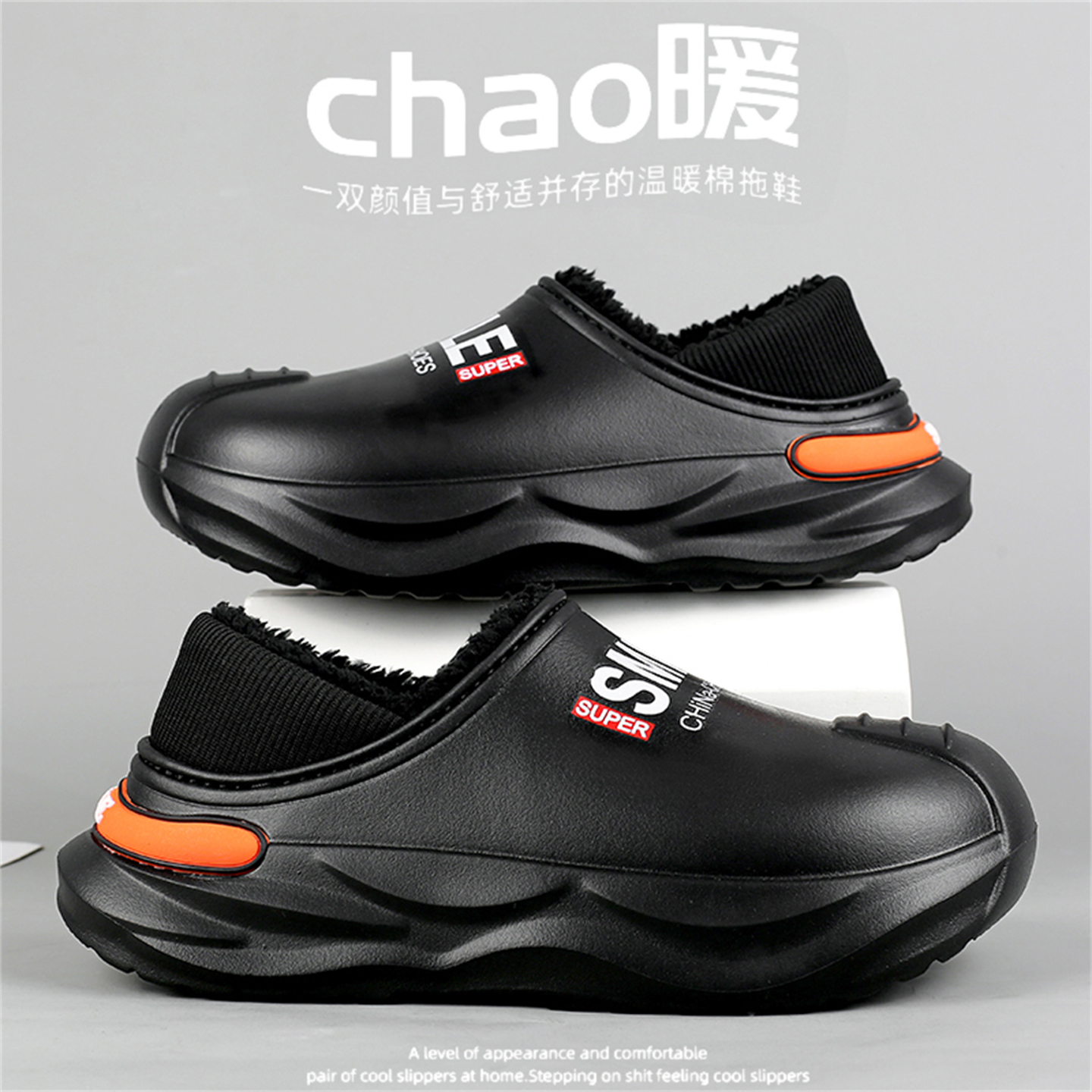 【国货严选】官方旗舰店男鞋正品