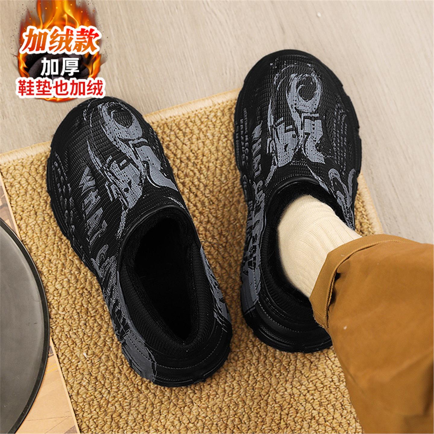 【国货严选】官方旗舰店男鞋正品