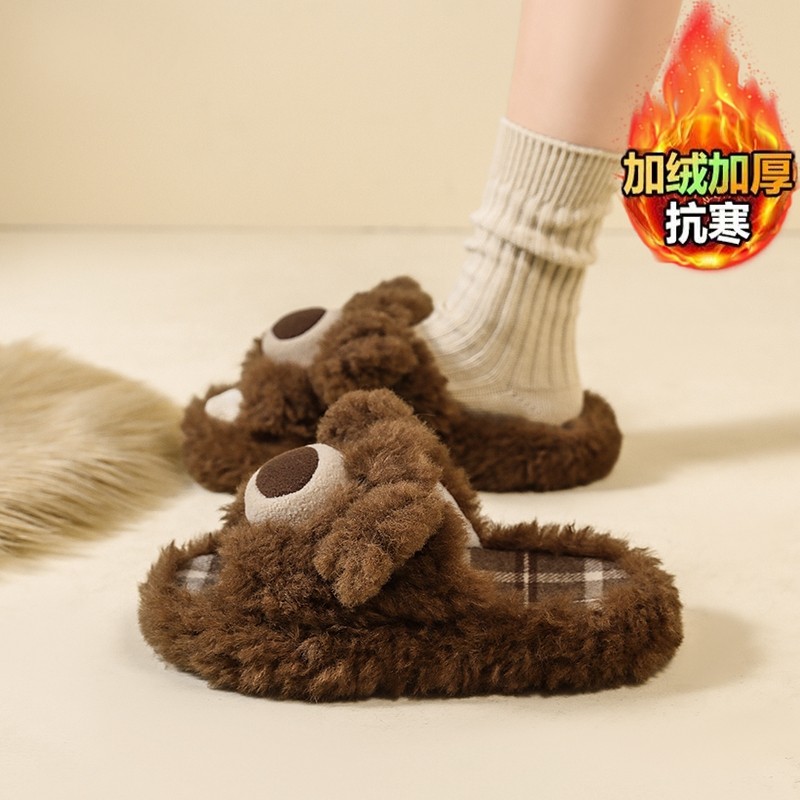 情侣秋冬日式可爱小能棉拖鞋男女舒适轻便防滑居家静音毛毛地板鞋