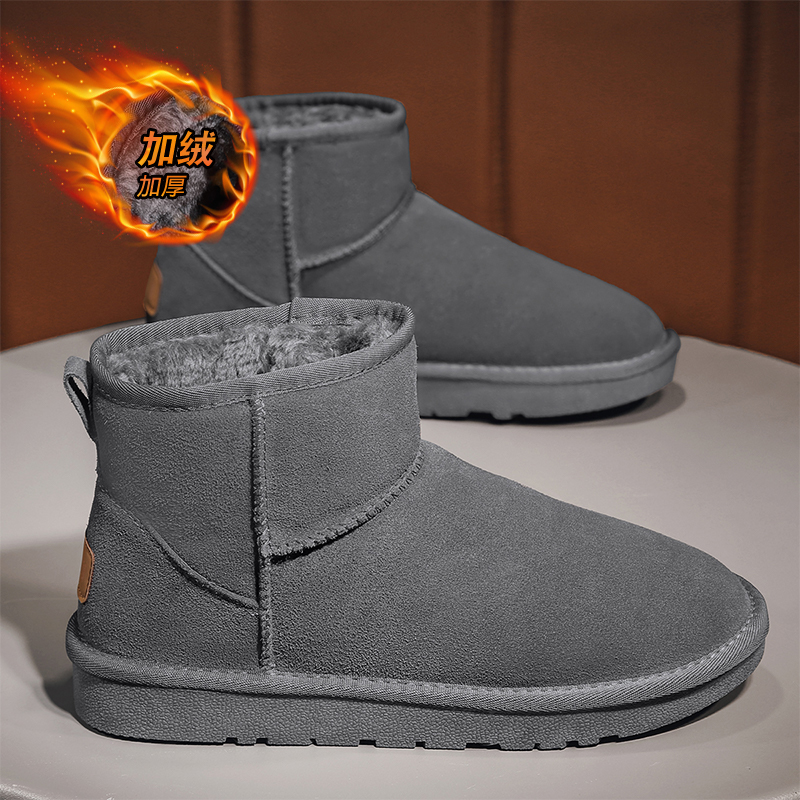 【降价促销中】保暖防寒男士棉鞋
