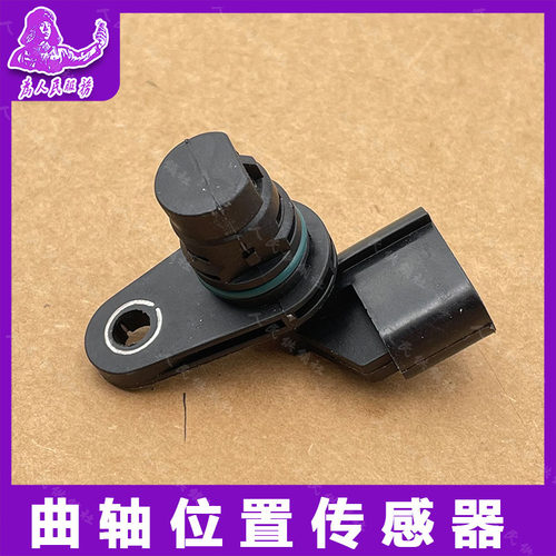 适配现代索八IX35领翔智跑K5索九