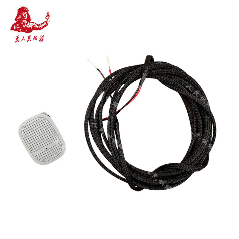 适用现代起亚名图胜达索八K3K5顶棚麦克风拾音器原厂麦克风线束