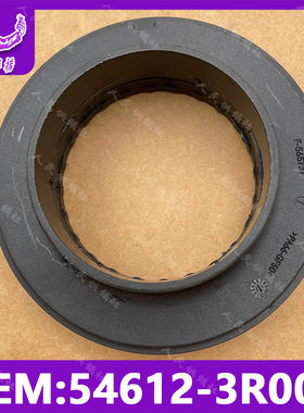 适用现代老款ix35前减震器轴承前机顶胶轴承前减上盖 54612-3R000