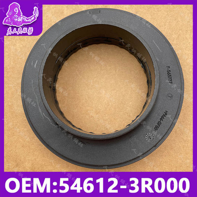 适用现代老款ix35前减震器轴承前机顶胶轴承前减上盖 54612-3R000