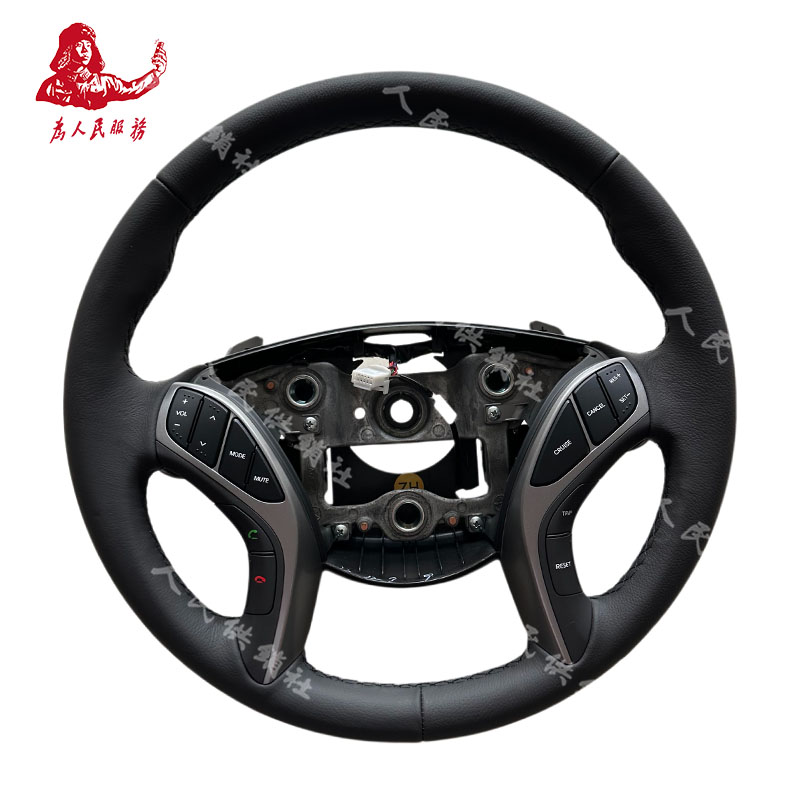适用现代HYUNDAI朗动AVANTEI30