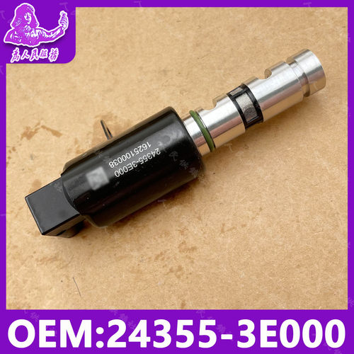 适用新胜达圣达菲2.7排量机油控制阀索兰托机油VVT阀 24355-3E000