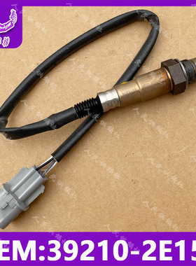 适用于新胜达索兰托圣达菲2.4前氧传感器配件 39210-2G150