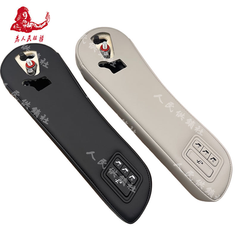 适用现代库斯途后排座椅扶手电动座椅调节按钮原厂中排座椅开关