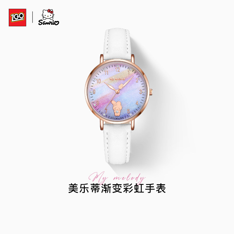 正港zgox三丽鸥手表女简约儿童