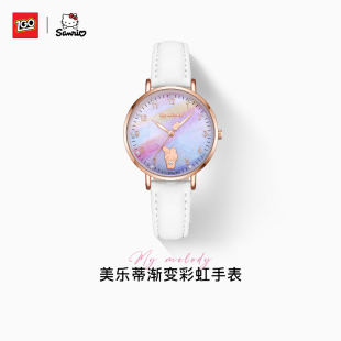 正港ZGOx三丽鸥儿童手表女孩小学生夜光MyMelody美乐蒂联名石英表